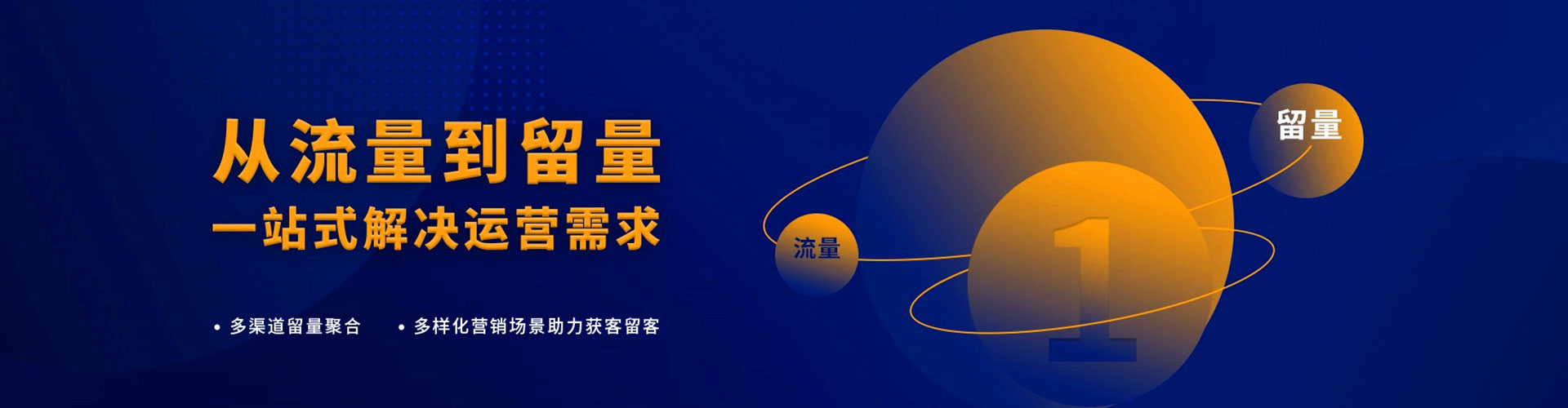 秭归竞价推广开户